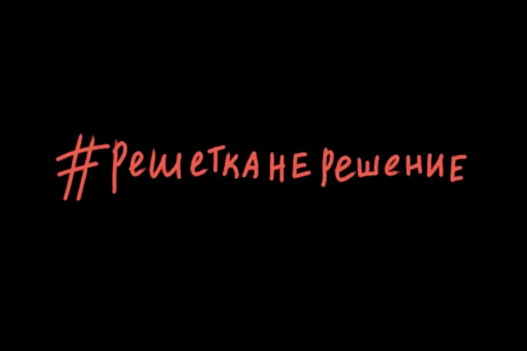 Иллюстрация к новости: «Впервые я ощущаю, что мои действия по-настоящему имеют вес»