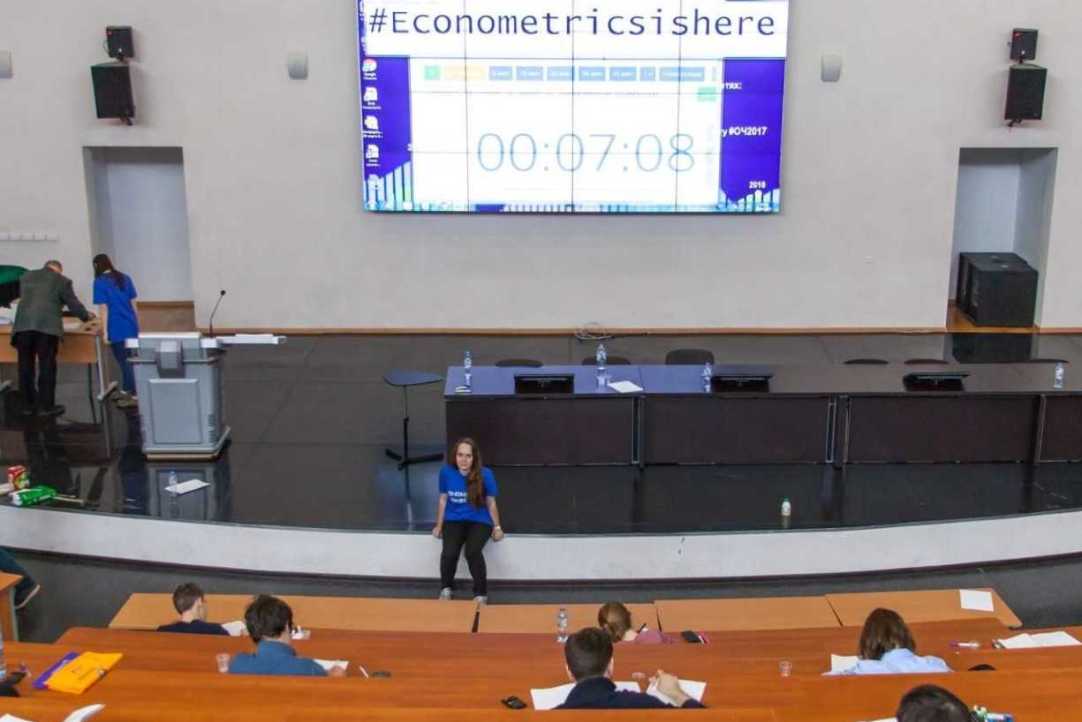 HSE ICEF Students Are among the Winners of Econometrics Universiade