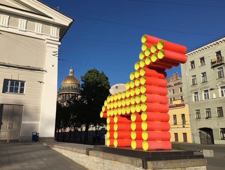 Andrey Lyublinsky&apos;s installation at the Manege Central Exhibition Hall