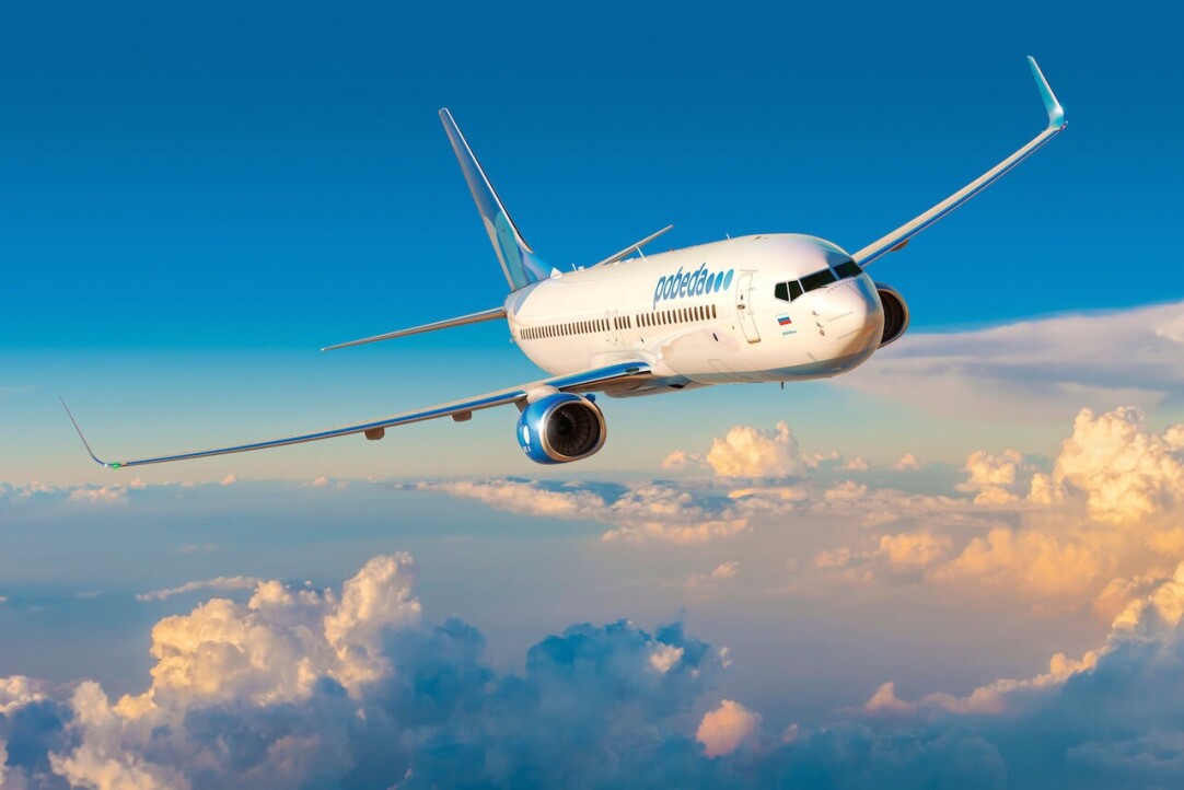 HSE University and Pobeda Airlines Launch Joint Competition