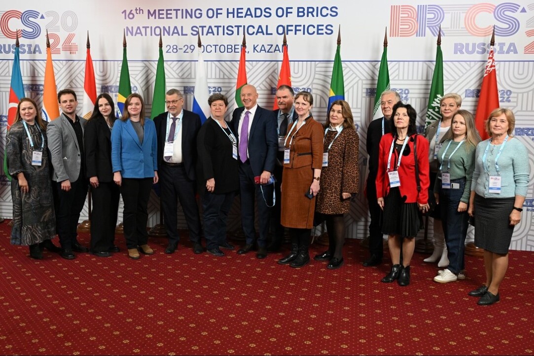 Illustration for news: BRICS Representatives Discuss the Development of Statistics in Member Countries