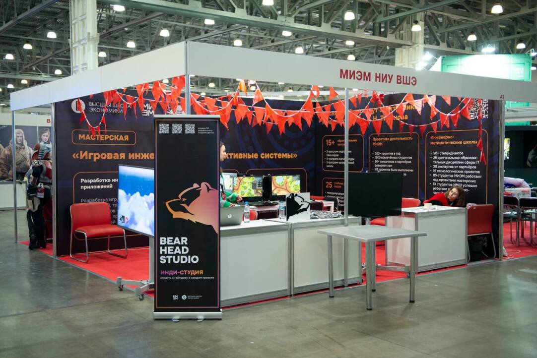 HSE Presents Claw Engine at Major Gaming Industry Expo