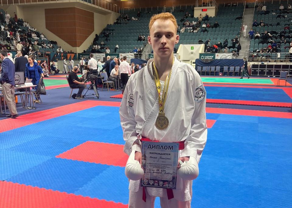 Illustration for news: HSE Student Wins Gold at All-Russian Karate Championship