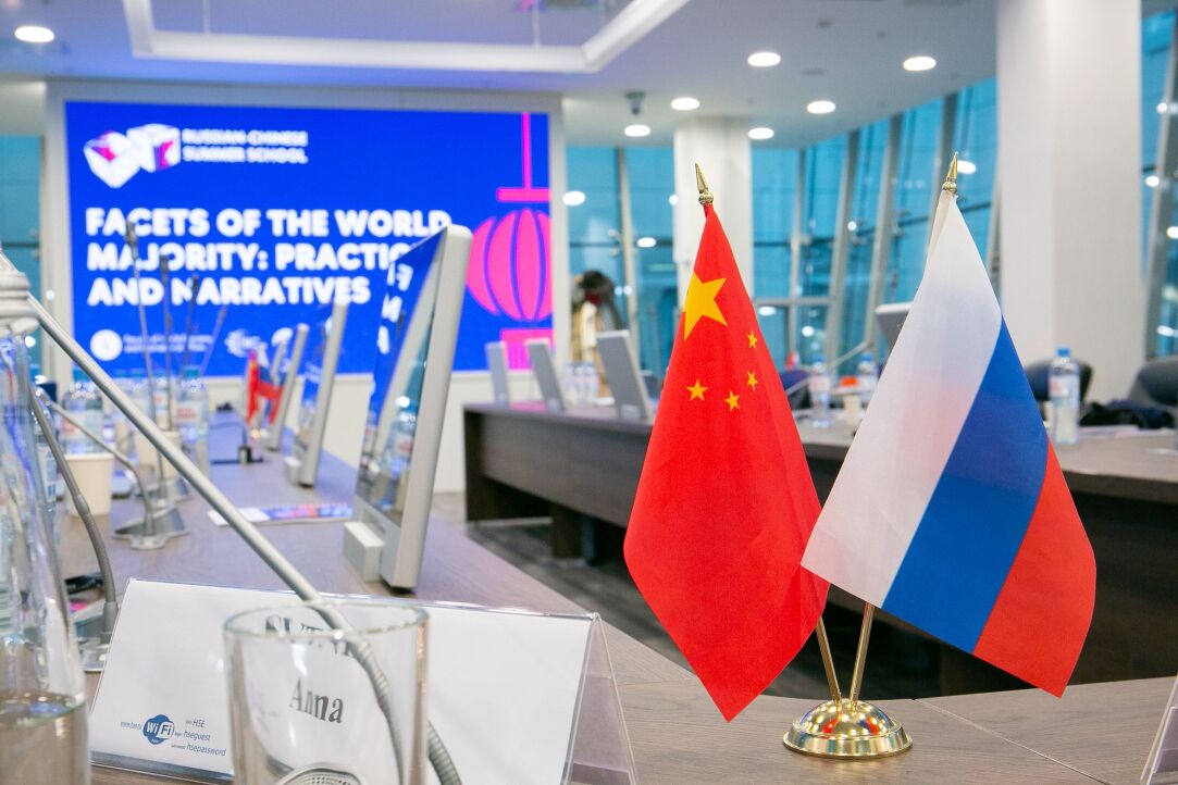 Устанавливая мосты: начала работу российско-китайская летняя школа по международным отношениям Иллюстрация к новости: Устанавливая мосты: начала работу российско-китайская летняя школа по международным отношениям